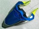 Carenados Moto Yamaha YZF R1 2009-2011 - Azul Amarillo Tiburón Fábrica