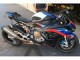 Carenados Moto BMW S1000RR 2019-2022 - Negro Azul Rojo Fábrica