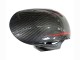 Carenados Moto Honda CBR1000RR 2008-2011 - Negro FibraCarbono Rojo Fábrica