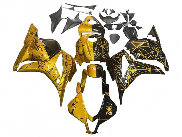 Carenados Moto Honda CBR600RR 2009-2012 - Oro Negro Brillante Fábrica