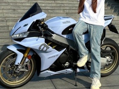 Carenados Moto Aprilia RSV4 1100 2021-2024 - Azul Mate Claro Fábrica